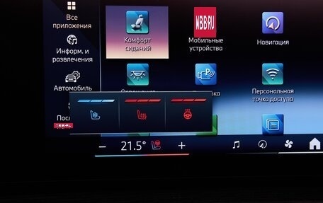 BMW 7 серия, 2025 год, 19 800 000 рублей, 23 фотография