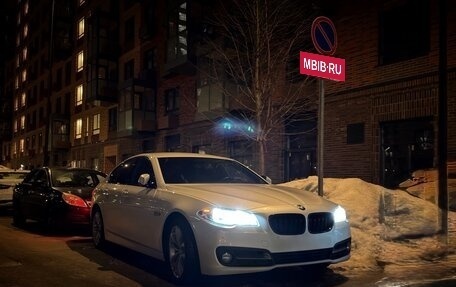 BMW 5 серия, 2016 год, 2 550 000 рублей, 13 фотография