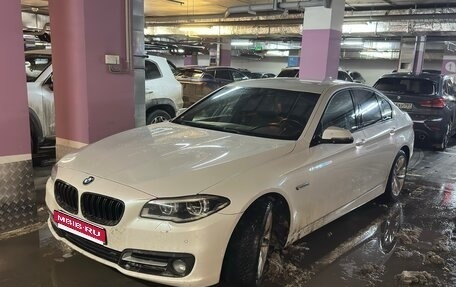 BMW 5 серия, 2016 год, 2 550 000 рублей, 16 фотография