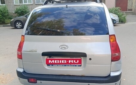 Hyundai Matrix I рестайлинг, 2002 год, 250 000 рублей, 2 фотография