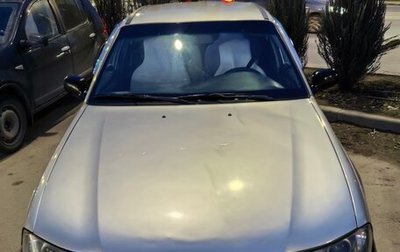 Daewoo Nexia I рестайлинг, 2008 год, 190 000 рублей, 1 фотография