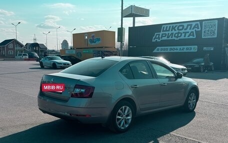 Skoda Octavia, 2018 год, 2 250 000 рублей, 3 фотография