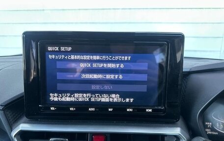 Toyota Raize I, 2022 год, 1 341 099 рублей, 12 фотография