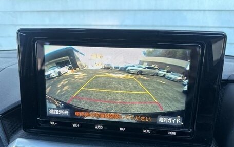 Toyota Raize I, 2022 год, 1 341 099 рублей, 13 фотография