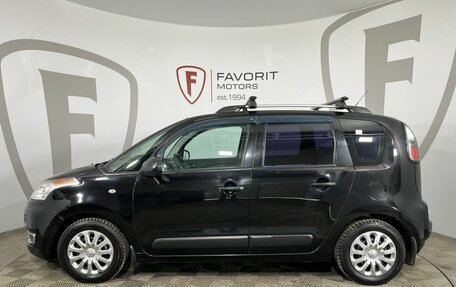 Citroen C3 Picasso I, 2012 год, 549 000 рублей, 5 фотография