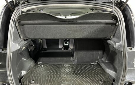 Citroen C3 Picasso I, 2012 год, 549 000 рублей, 18 фотография