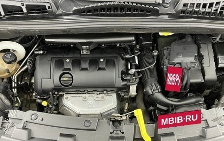 Citroen C3 Picasso I, 2012 год, 549 000 рублей, 17 фотография