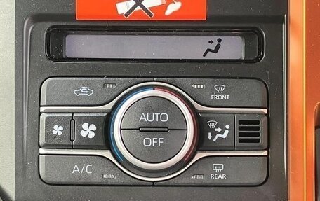 Daihatsu Taft, 2023 год, 1 059 099 рублей, 13 фотография