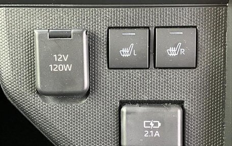 Daihatsu Taft, 2023 год, 1 059 099 рублей, 14 фотография