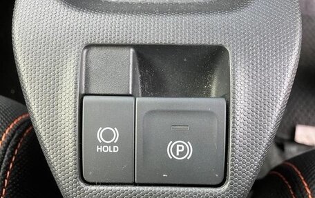 Daihatsu Taft, 2023 год, 1 059 099 рублей, 15 фотография