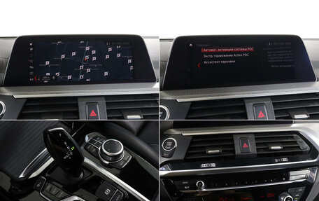 BMW X3, 2021 год, 4 609 000 рублей, 23 фотография