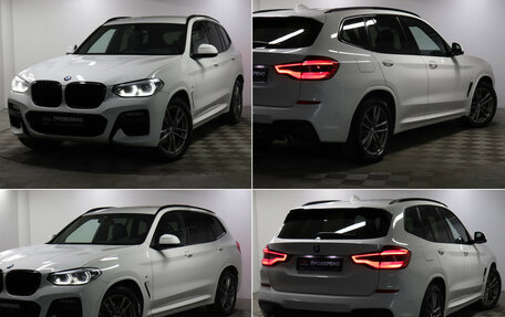 BMW X3, 2021 год, 4 609 000 рублей, 24 фотография