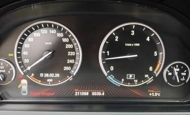 BMW 7 серия, 2011 год, 1 750 000 рублей, 28 фотография