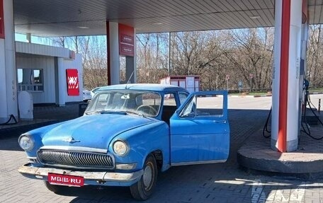 ГАЗ 21 «Волга», 1964 год, 40 000 рублей, 1 фотография