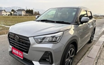 Daihatsu Rocky, 2023 год, 1 190 099 рублей, 1 фотография