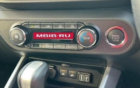 Daihatsu Rocky, 2023 год, 1 369 099 рублей, 21 фотография