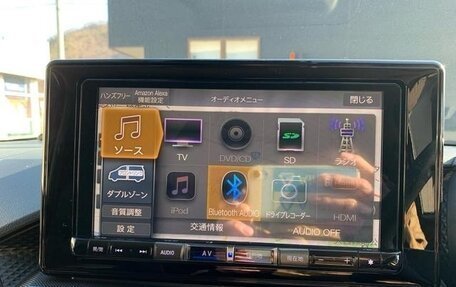 Daihatsu Rocky, 2023 год, 1 269 099 рублей, 9 фотография