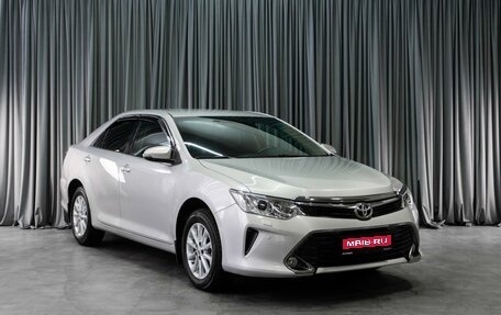 Toyota Camry, 2016 год, 2 199 000 рублей, 1 фотография