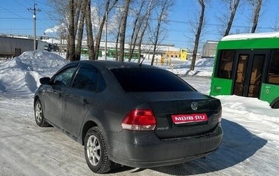 Volkswagen Polo VI (EU Market), 2010 год, 520 000 рублей, 1 фотография