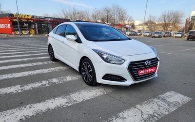 Hyundai i40 I рестайлинг, 2015 год, 1 500 000 рублей, 1 фотография
