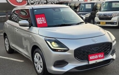 Suzuki Swift, 2023 год, 1 790 099 рублей, 1 фотография