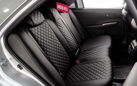 Toyota Camry, 2016 год, 2 199 000 рублей, 7 фотография