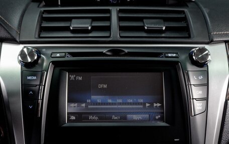 Toyota Camry, 2016 год, 2 199 000 рублей, 15 фотография
