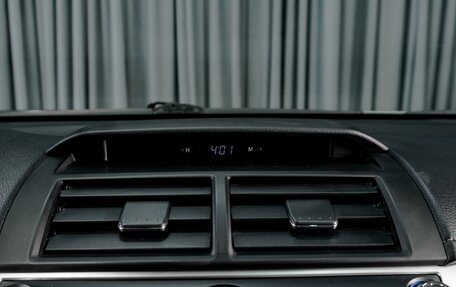 Toyota Camry, 2016 год, 2 199 000 рублей, 14 фотография