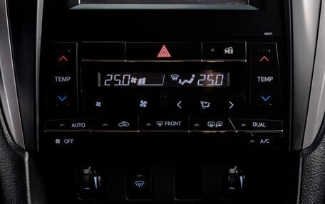 Toyota Camry, 2016 год, 2 199 000 рублей, 17 фотография