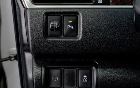 Toyota Camry, 2016 год, 2 199 000 рублей, 19 фотография