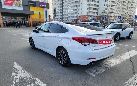 Hyundai i40 I рестайлинг, 2015 год, 1 500 000 рублей, 5 фотография