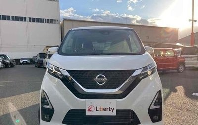 Nissan Dayz, 2022 год, 729 099 рублей, 1 фотография