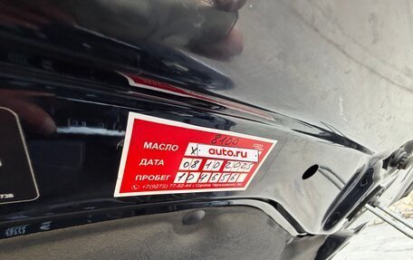 BMW 5 серия, 2017 год, 3 600 000 рублей, 23 фотография