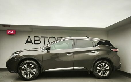 Nissan Murano, 2021 год, 3 300 000 рублей, 5 фотография