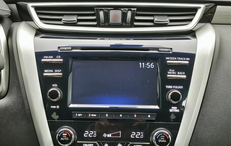 Nissan Murano, 2021 год, 3 300 000 рублей, 17 фотография