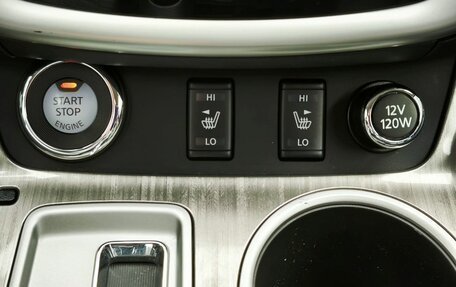 Nissan Murano, 2021 год, 3 300 000 рублей, 18 фотография