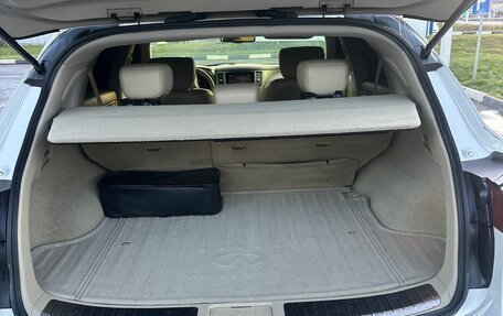 Infiniti FX II, 2009 год, 1 470 000 рублей, 10 фотография