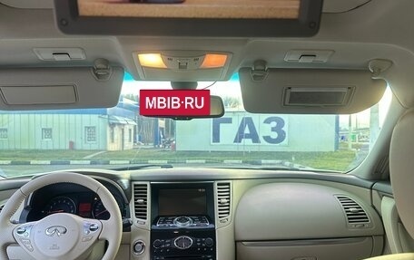 Infiniti FX II, 2009 год, 1 470 000 рублей, 8 фотография