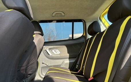 Skoda Fabia II, 2008 год, 349 000 рублей, 7 фотография