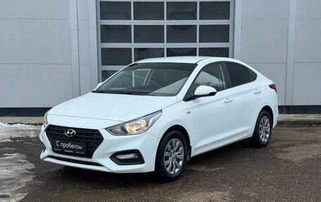 Hyundai Solaris II рестайлинг, 2020 год, 1 550 000 рублей, 1 фотография