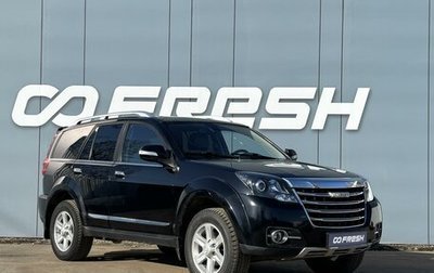 DW Hower H3 I, 2018 год, 1 639 000 рублей, 1 фотография