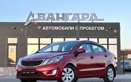KIA Rio III рестайлинг, 2012 год, 759 000 рублей, 1 фотография
