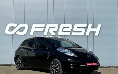 Nissan Leaf I, 2016 год, 859 000 рублей, 1 фотография