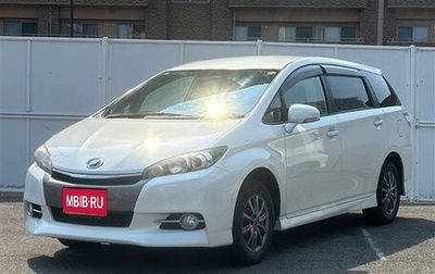 Toyota Wish II, 2017 год, 1 203 000 рублей, 1 фотография