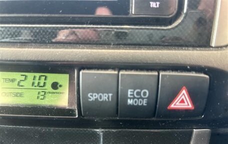 Toyota Wish II, 2017 год, 1 203 000 рублей, 15 фотография