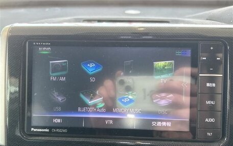 Toyota Wish II, 2017 год, 1 203 000 рублей, 13 фотография