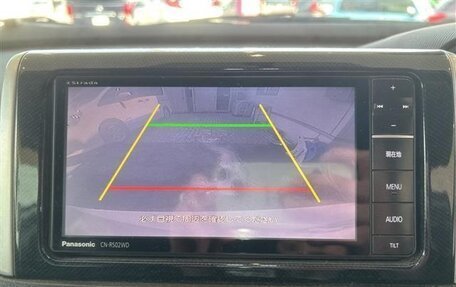 Toyota Wish II, 2017 год, 1 203 000 рублей, 12 фотография