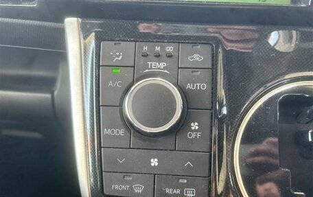 Toyota Wish II, 2017 год, 1 203 000 рублей, 16 фотография