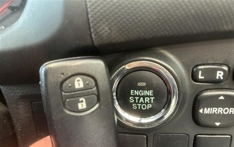 Toyota Wish II, 2017 год, 1 203 000 рублей, 19 фотография