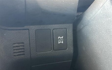 Toyota Wish II, 2017 год, 1 203 000 рублей, 18 фотография